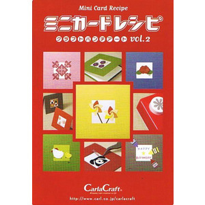 Libro CARL  Art Book Minicard Vol.2