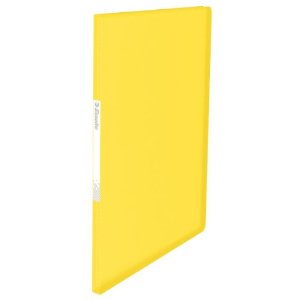Folder con 40 fundas ESSELTE amarillo transparente