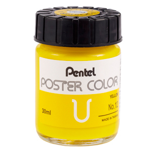 Témpera PENTEL 30ml amarillo