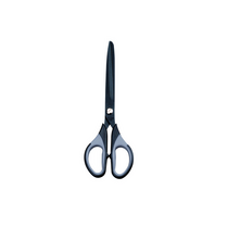 Tijeras de acero inox MAUL 7", negra