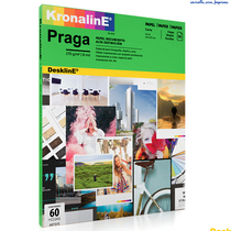 Papel alta resolución KRONALINE Praga 170g, 8.5x11"